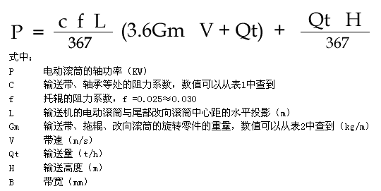 &#27431;&#27954;&#26479;&#19979;&#27880;&#40;&#20013;&#22269;&#41;&#23448;&#26041;&#32593;&#31449;