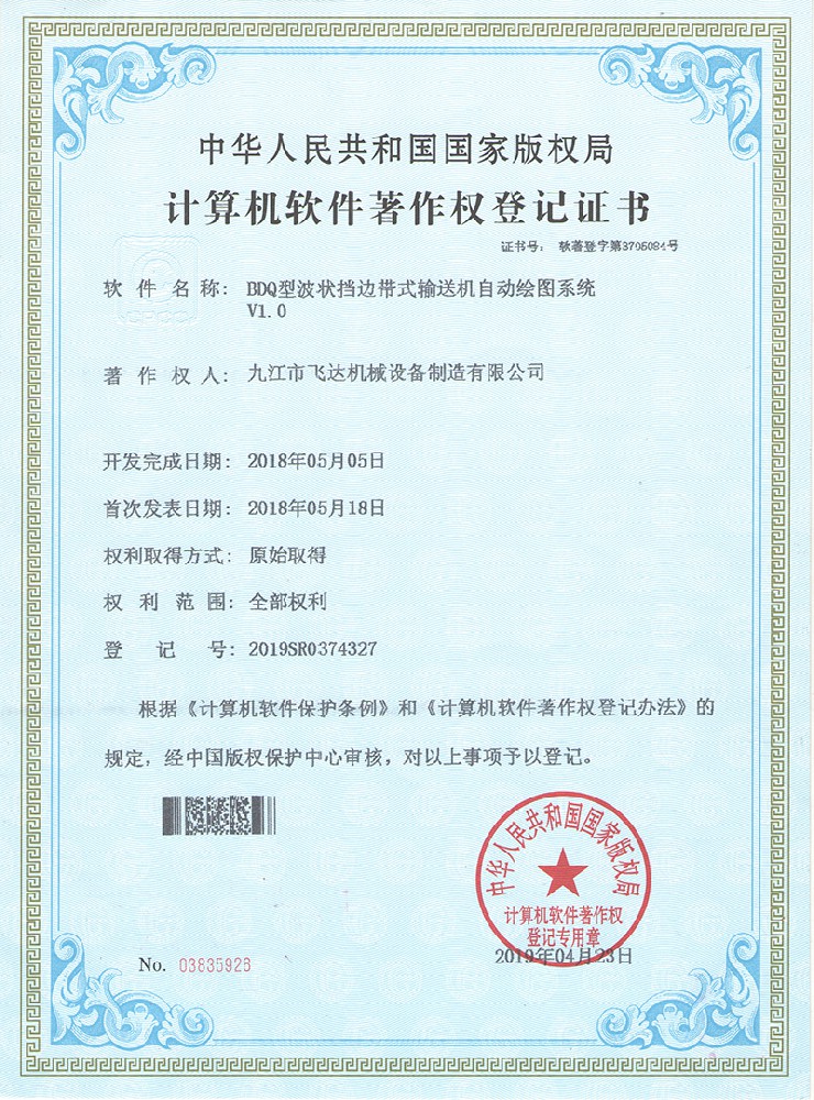 &#27431;&#27954;&#26479;&#19979;&#27880;&#40;&#20013;&#22269;&#41;&#23448;&#26041;&#32593;&#31449;