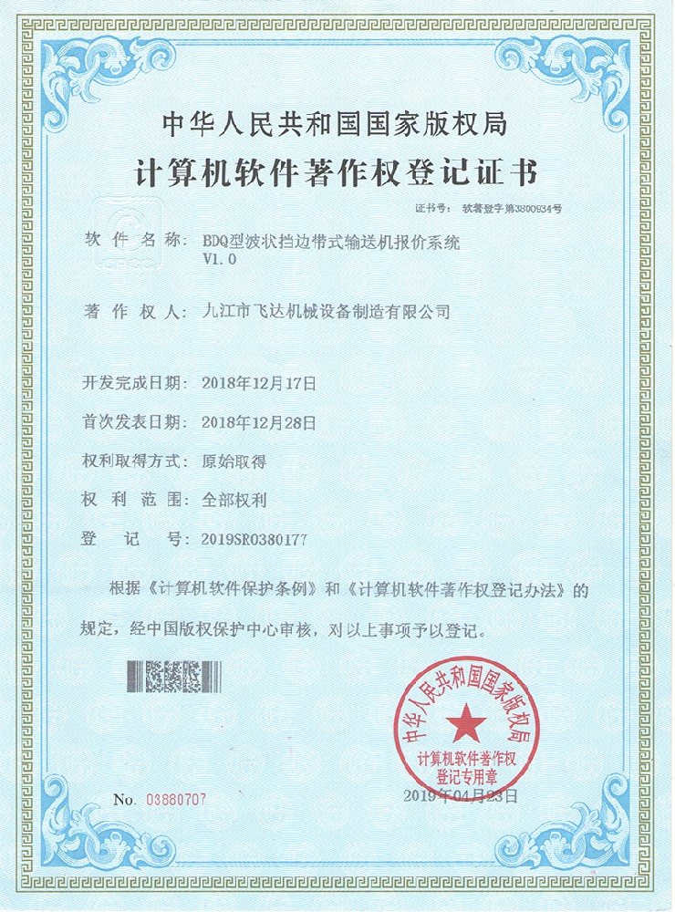 &#27431;&#27954;&#26479;&#19979;&#27880;&#40;&#20013;&#22269;&#41;&#23448;&#26041;&#32593;&#31449;