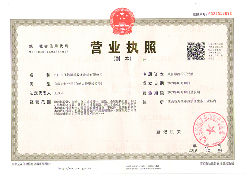 &#27431;&#27954;&#26479;&#19979;&#27880;&#40;&#20013;&#22269;&#41;&#23448;&#26041;&#32593;&#31449;