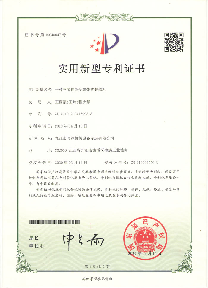 &#27431;&#27954;&#26479;&#19979;&#27880;&#40;&#20013;&#22269;&#41;&#23448;&#26041;&#32593;&#31449;