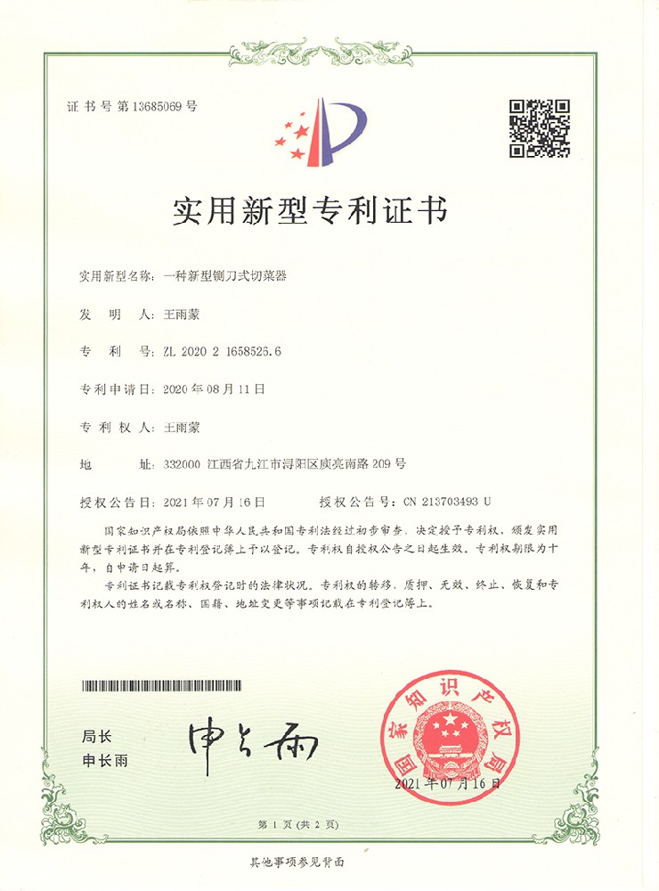 &#27431;&#27954;&#26479;&#19979;&#27880;&#40;&#20013;&#22269;&#41;&#23448;&#26041;&#32593;&#31449;