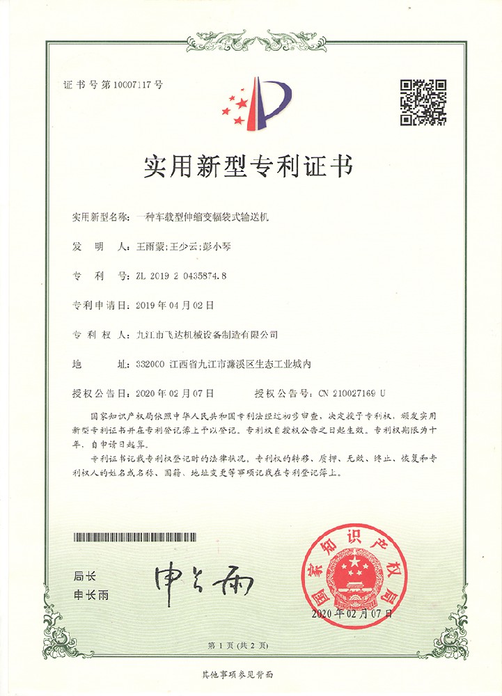 &#27431;&#27954;&#26479;&#19979;&#27880;&#40;&#20013;&#22269;&#41;&#23448;&#26041;&#32593;&#31449;