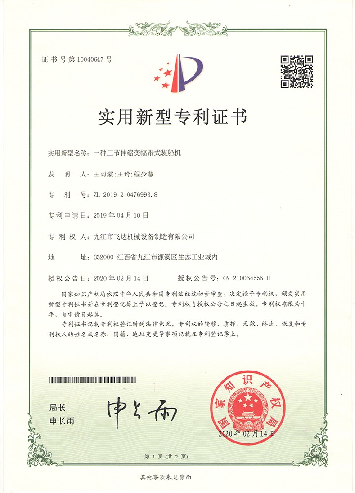 &#27431;&#27954;&#26479;&#19979;&#27880;&#40;&#20013;&#22269;&#41;&#23448;&#26041;&#32593;&#31449;