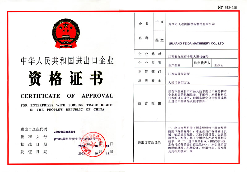 &#27431;&#27954;&#26479;&#19979;&#27880;&#40;&#20013;&#22269;&#41;&#23448;&#26041;&#32593;&#31449;