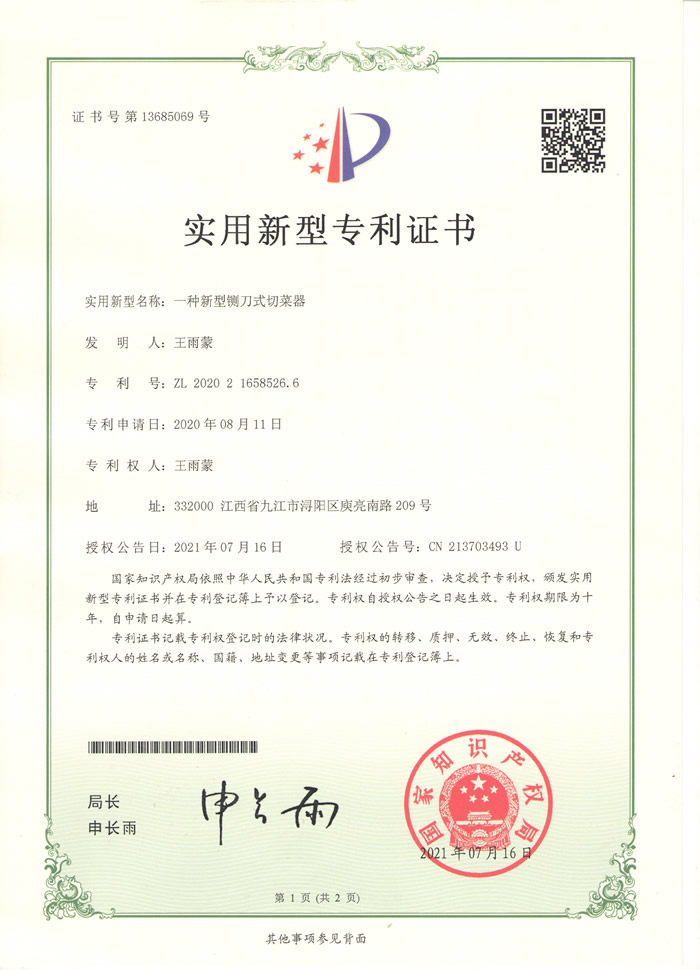 &#27431;&#27954;&#26479;&#19979;&#27880;&#40;&#20013;&#22269;&#41;&#23448;&#26041;&#32593;&#31449;